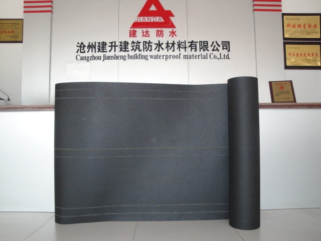 供应ASTM美国标准屋顶油毡6